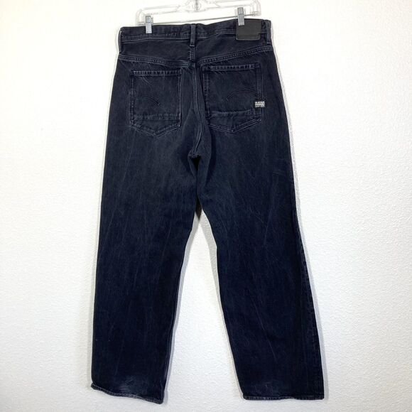 G-Star RAW Other - G-Star RAW Skater Jeans  33x32 Black Denim Stray Ultra High Straight Hip Hop